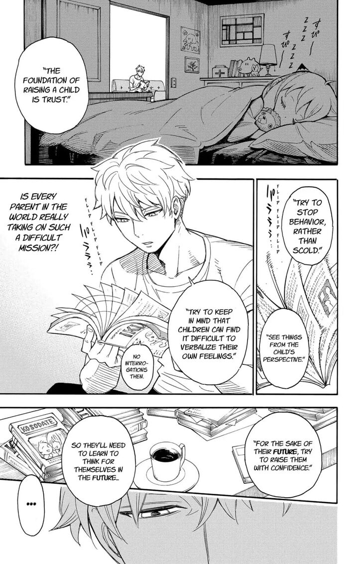 Spy x Family, Chapter 1.2 image 31
